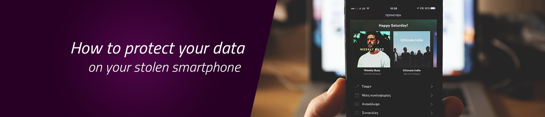 How to protect your data on your stolen smartphone